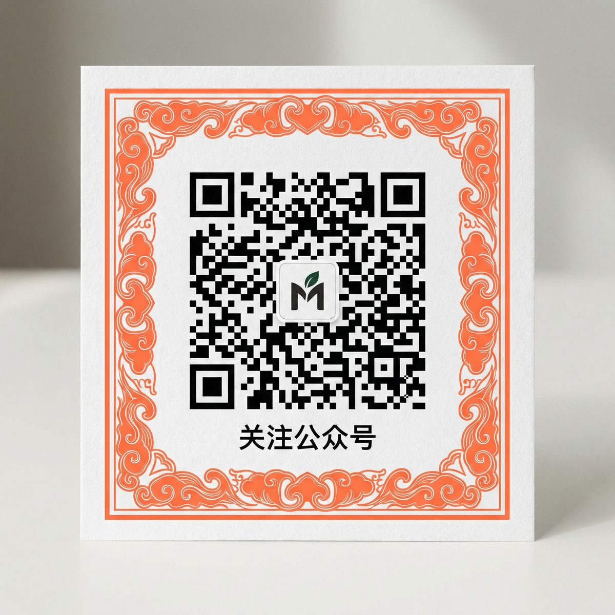 抖漫微信公众号二维码